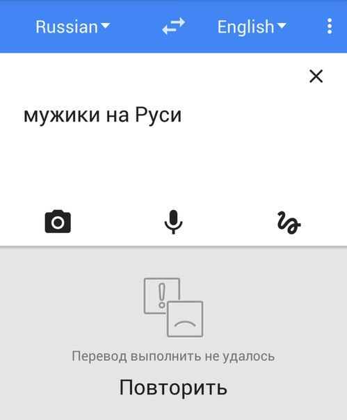Порция картинок