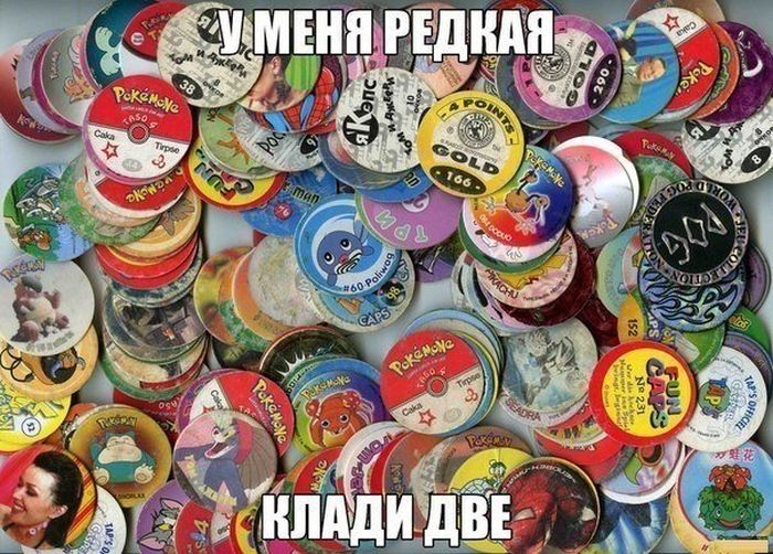 Порция картинок