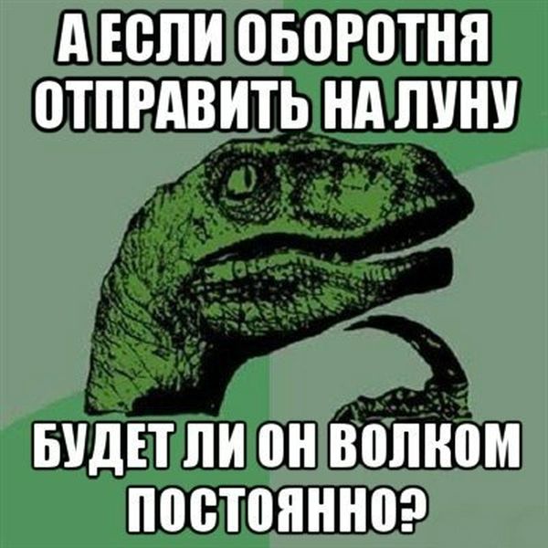 Порция картинок