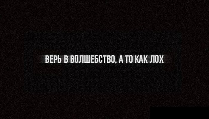 Порция картинок