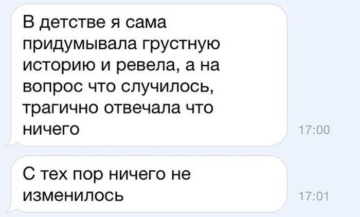Порция картинок