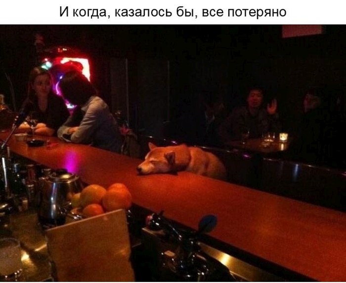 Улыбнитесь