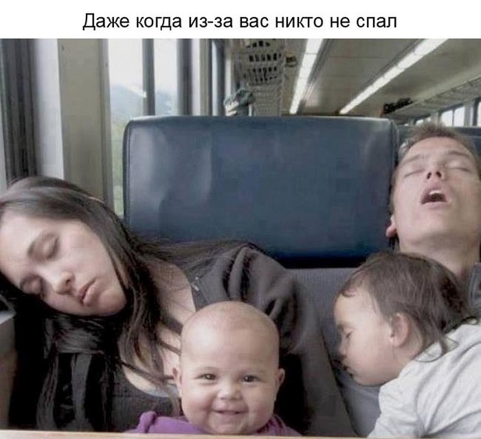 Улыбнитесь