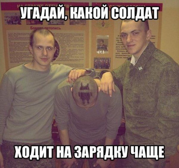 Прикольные картинки (79 фото)