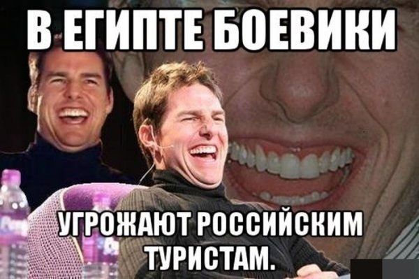 Прикольные картинки (79 фото)