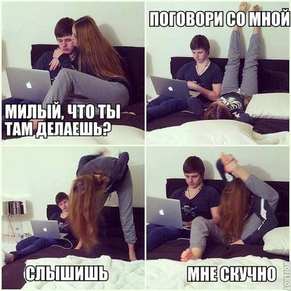 Прикольные картинки (79 фото)