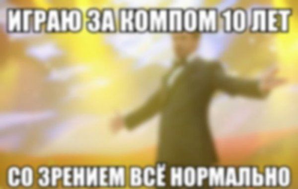 Прикольные картинки (79 фото)