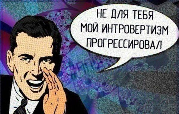 Прикольные картинки (79 фото)