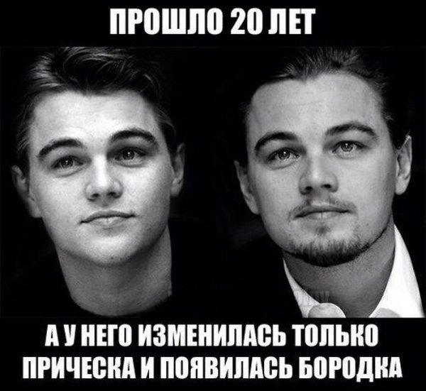 Прикольные картинки (79 фото)