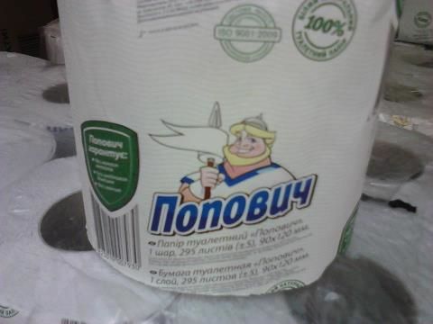 Прикольные картинки (79 фото)