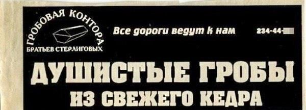 Прикольные картинки (79 фото)