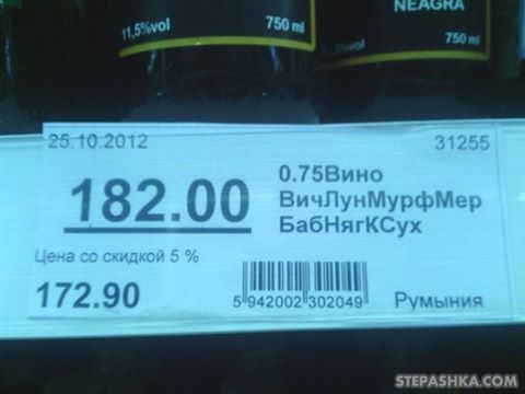 Прикольные картинки (79 фото)