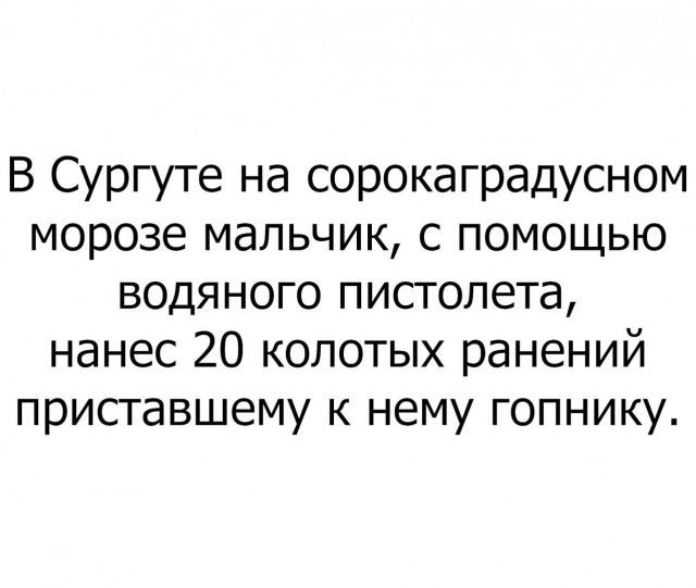 Прикольные картинки