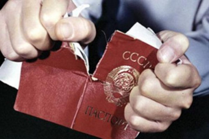 Что делали с семьями и имуществом невозвращенцев в СССР? Что делали с семьями и имуществом невозвращенцев в СССР?
