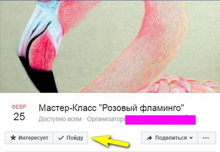 Несложные приёмы, которые уберегут от грабителей Несложные приёмы, которые уберегут от грабителей