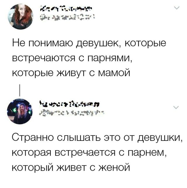 Прикольные картинки