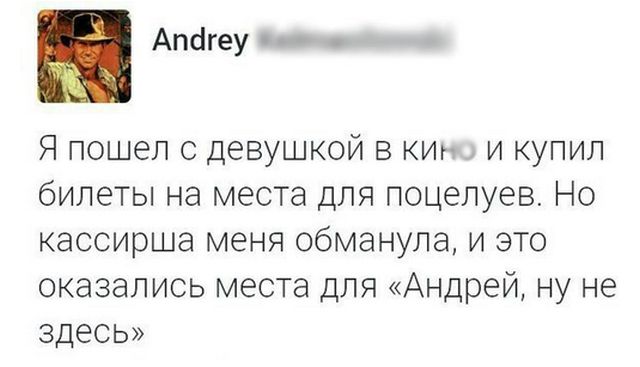 Прикольные картинки
