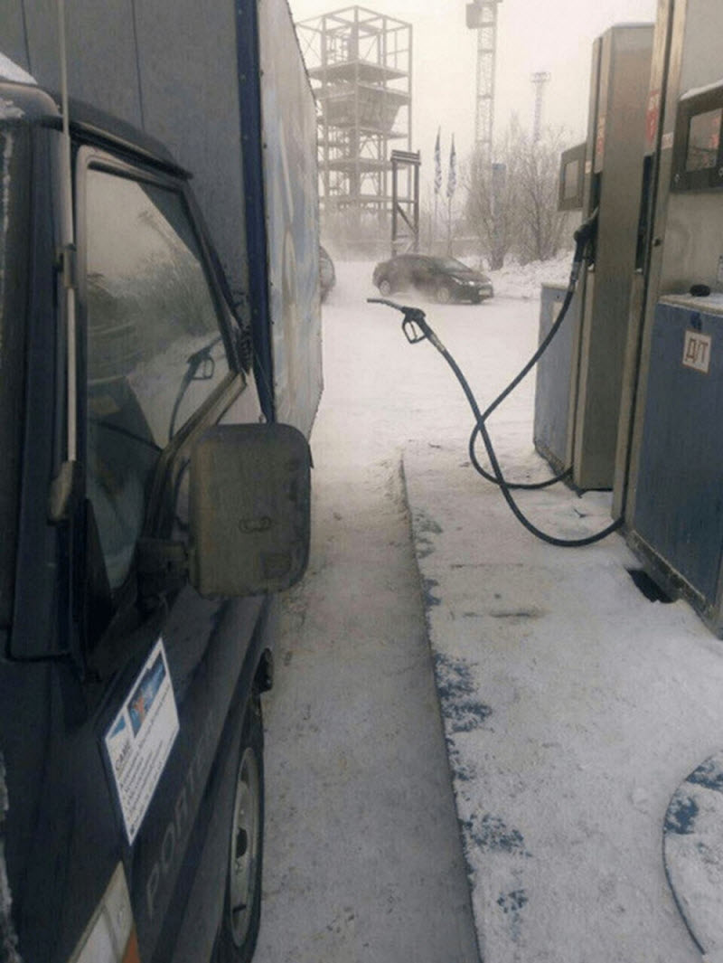 Дерьмо случается