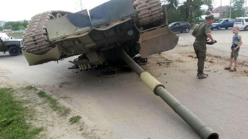 Дерьмо случается