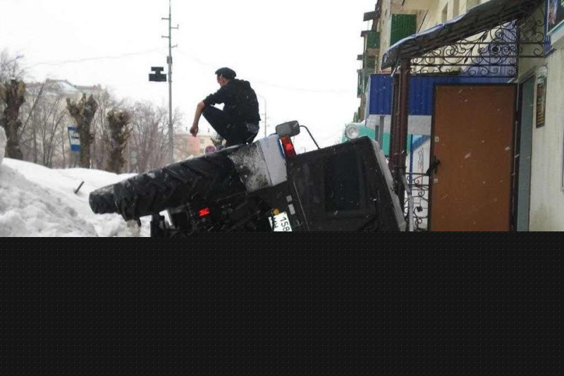 Дерьмо случается