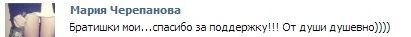 Девочка с понятиями (28 фото)