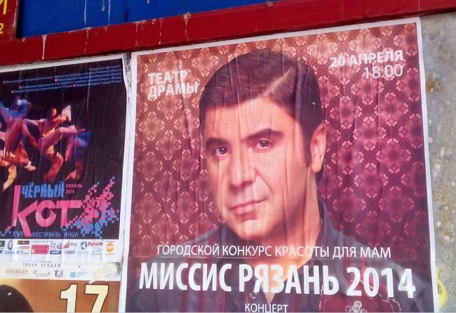 Прикольные картинки (103 фото)