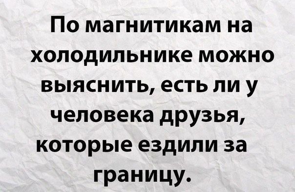 Прикольные картинки (103 фото)