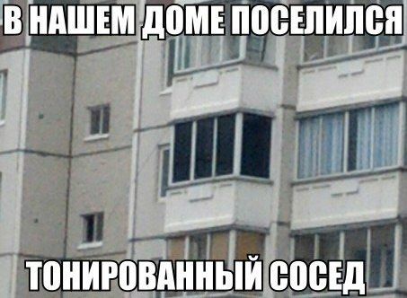 Прикольные картинки (103 фото)