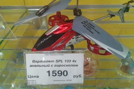Прикольные картинки (103 фото)