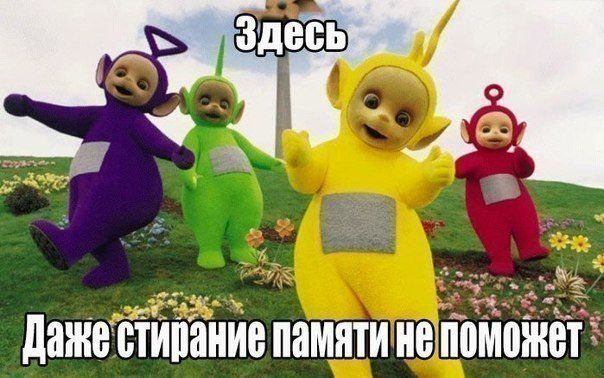 Прикольные картинки (103 фото)