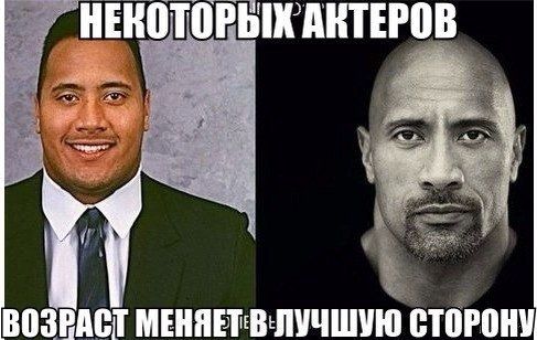 Прикольные картинки (103 фото)