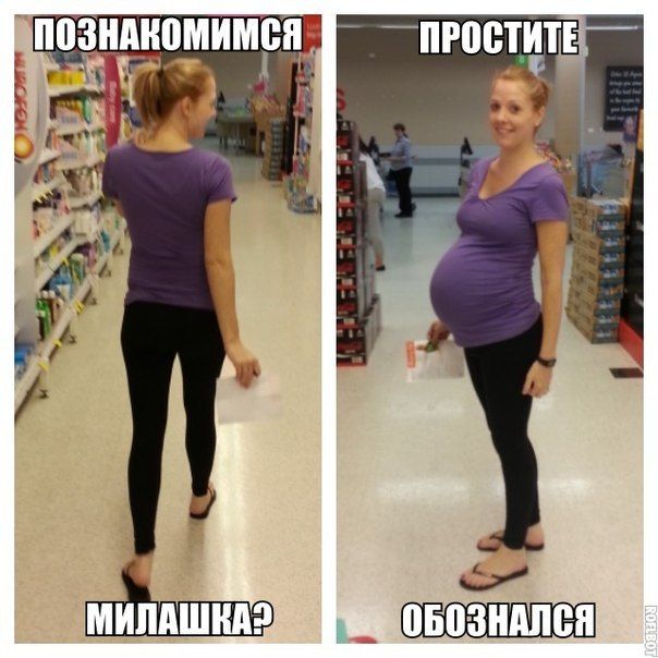 Прикольные картинки (103 фото)