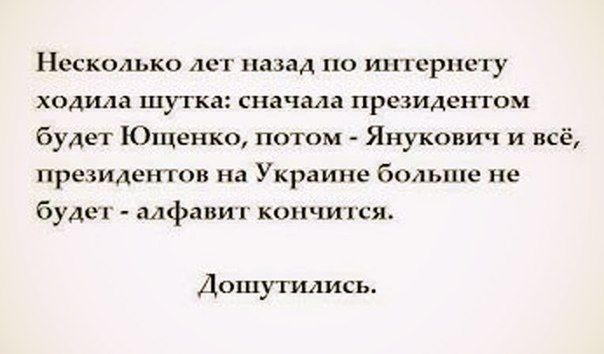 Прикольные картинки (103 фото)