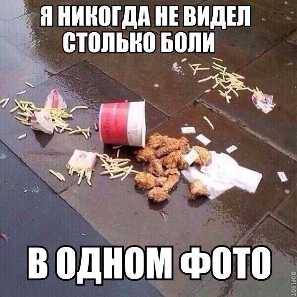 Прикольные картинки (103 фото)