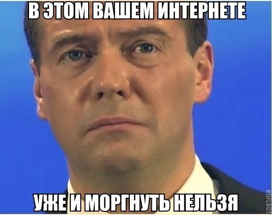 Прикольные картинки (103 фото)