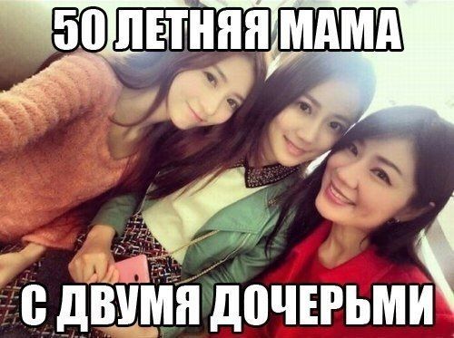 Прикольные картинки (103 фото)
