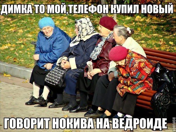 Прикольные картинки (103 фото)