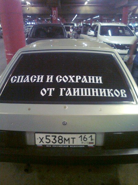 Прикольные картинки (103 фото)