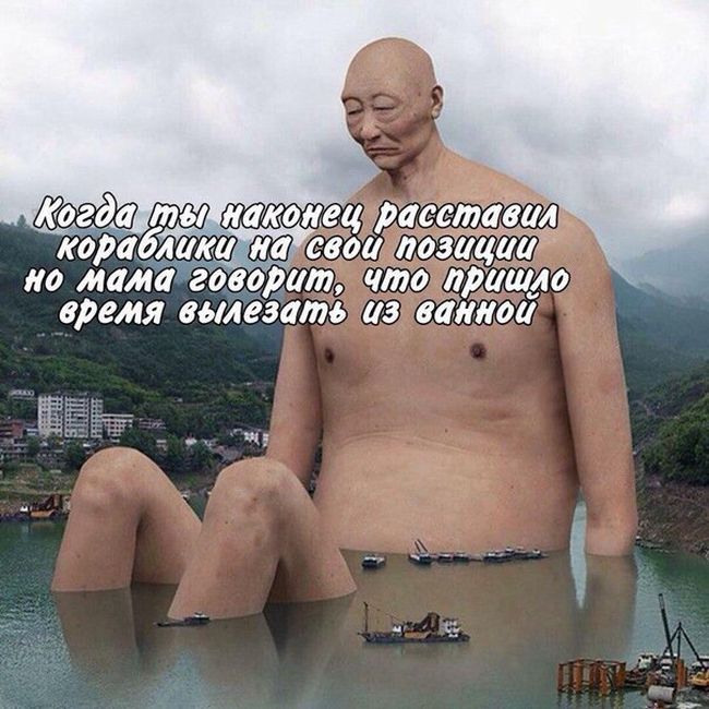 Прикольные картинки