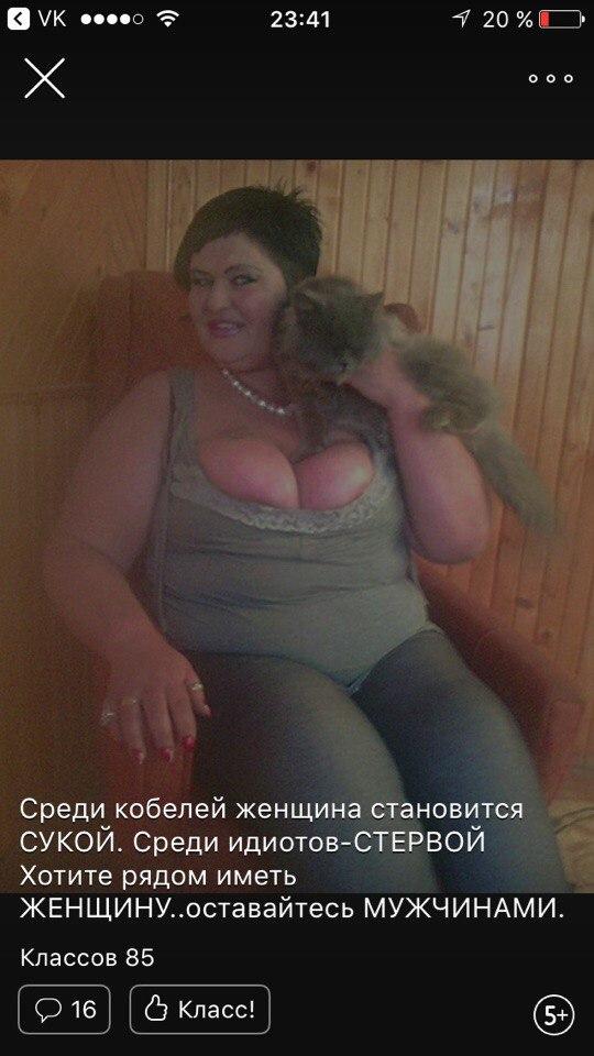 Будничная дичь из одноклассников