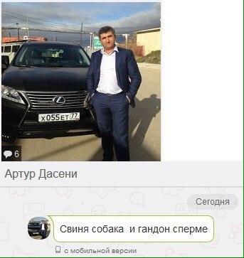 Будничная дичь из одноклассников