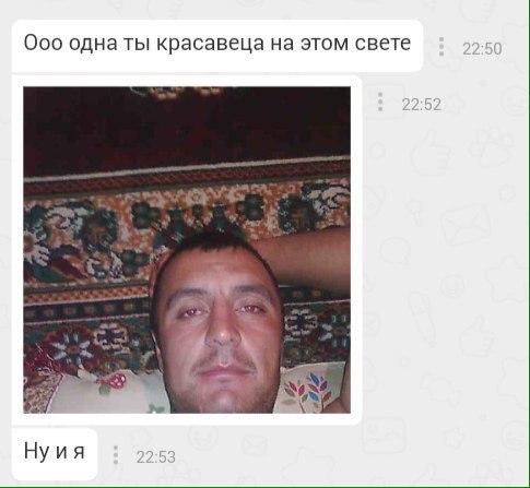 Будничная дичь из одноклассников