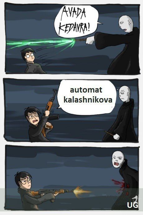 Подборка комиксов