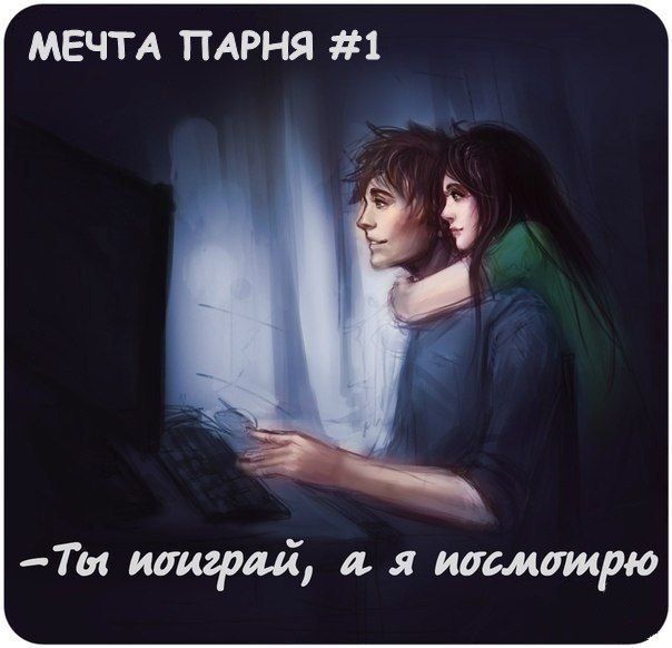 Подборка комиксов