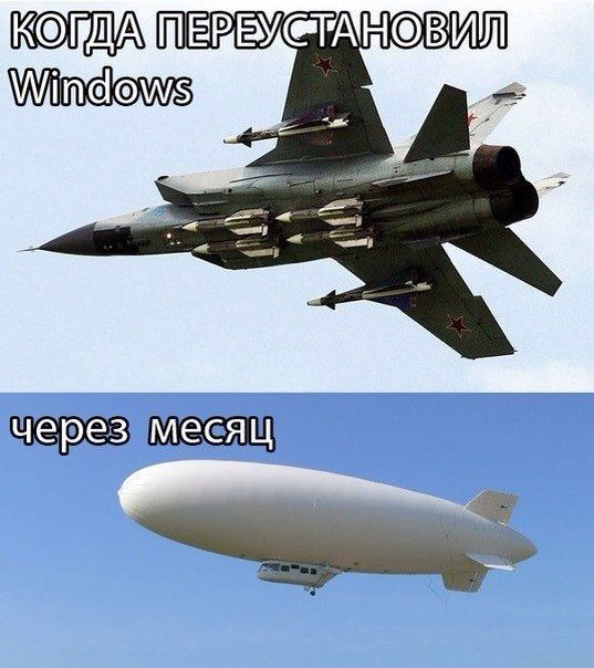 Прикольные картинки  (90 фото)