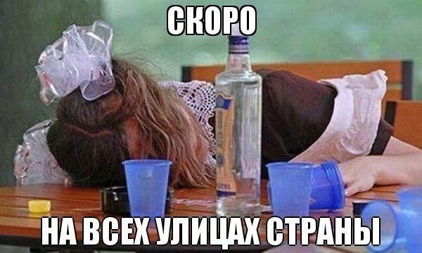 Прикольные картинки  (90 фото)