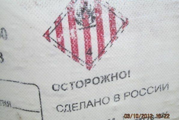 Прикольные картинки  (90 фото)