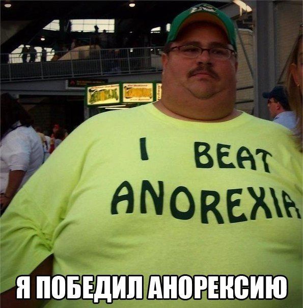 Прикольные картинки  (90 фото)