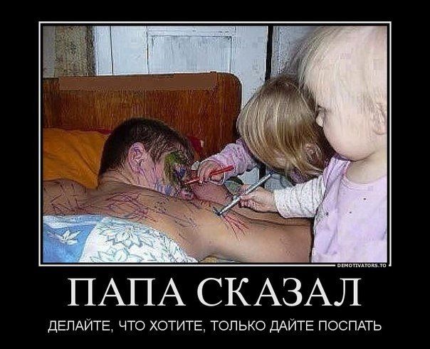 Прикольные картинки  (90 фото)