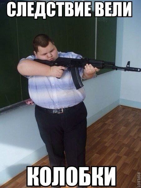 Прикольные картинки  (90 фото)